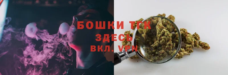 магазин продажи наркотиков  Лангепас  Каннабис White Widow 